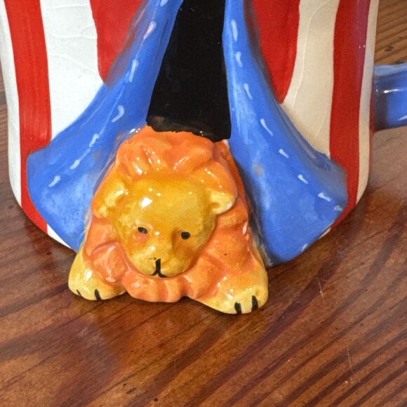 Pier 1 Imports Circus Tent Lion Elephant Peek a Boo Coffee Mug 3D Style - Picture 10 of 11